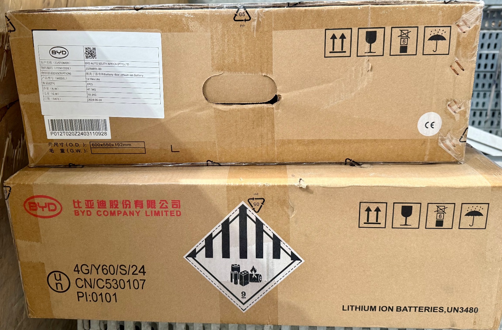 BYD Flex Lite 52V 5kWh